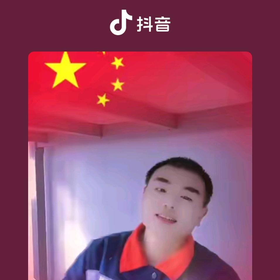 张保军核电先锋队