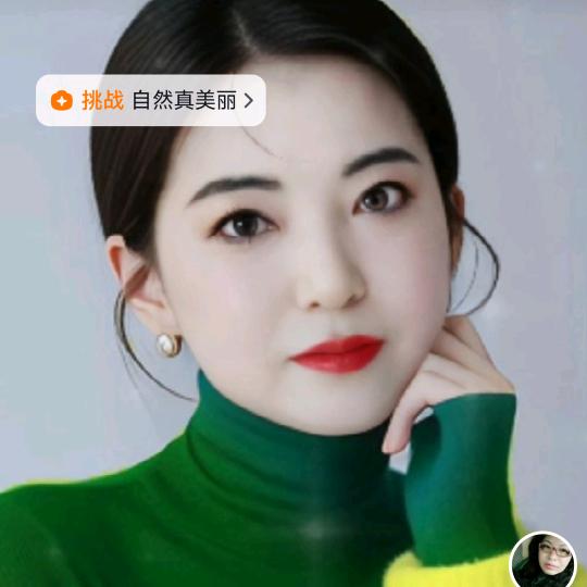双姐爱运动