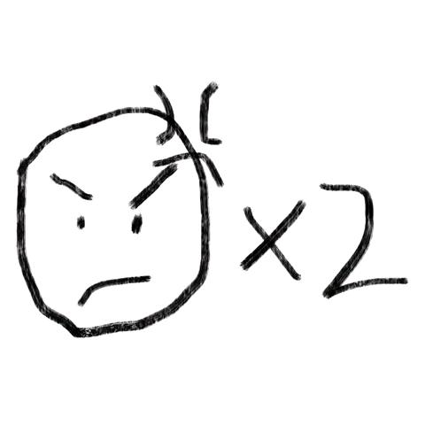 焚焚