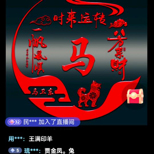 糊涂哥🕵🐴