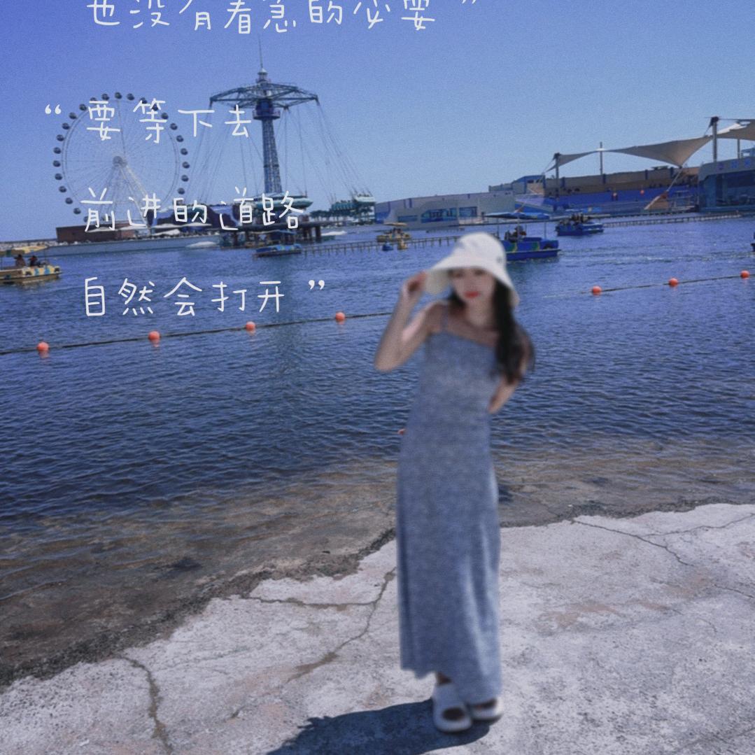 山海关老龙头乐岛猫七民宿