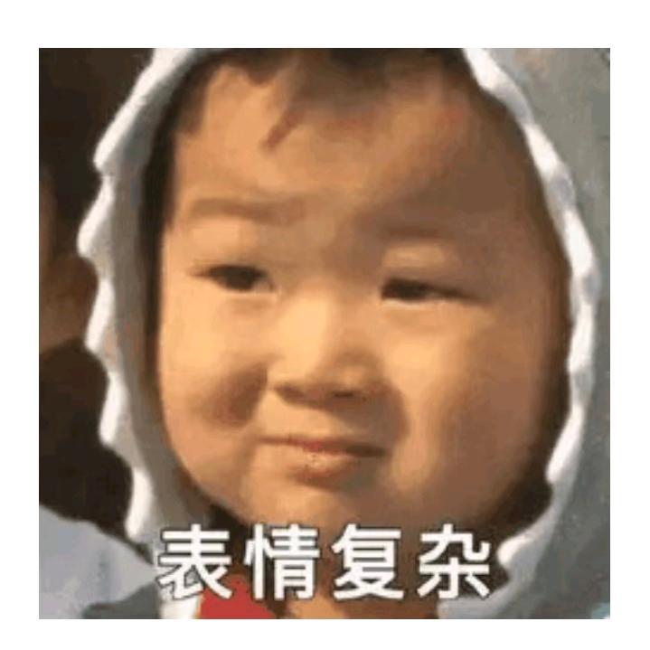 天命分身人