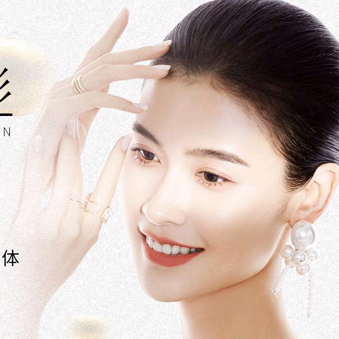 植后商务总监梅姐