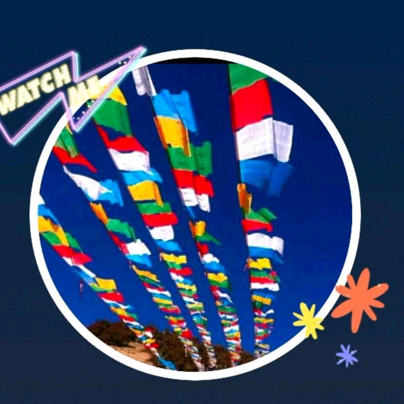 五十六个民族一家亲
