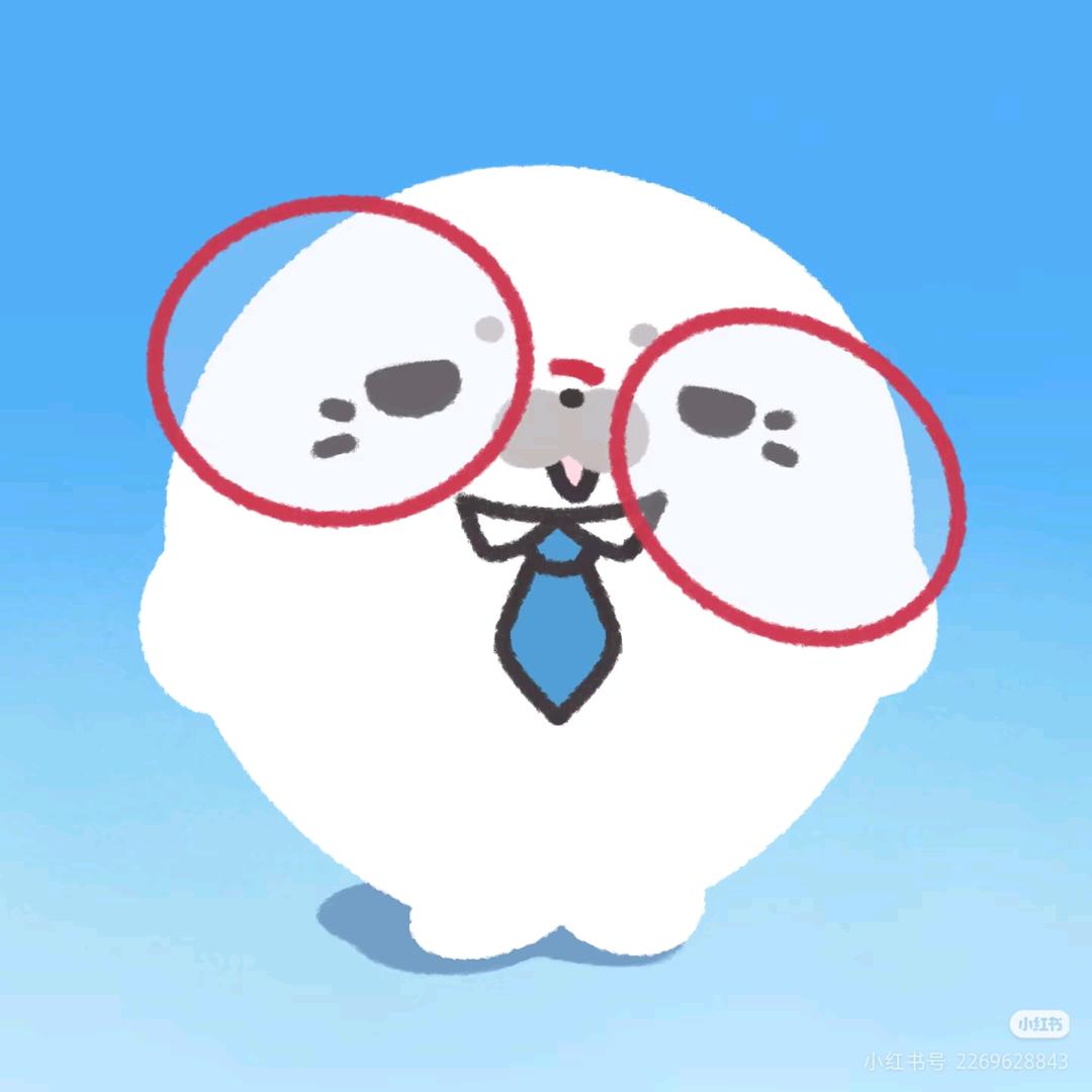 没有