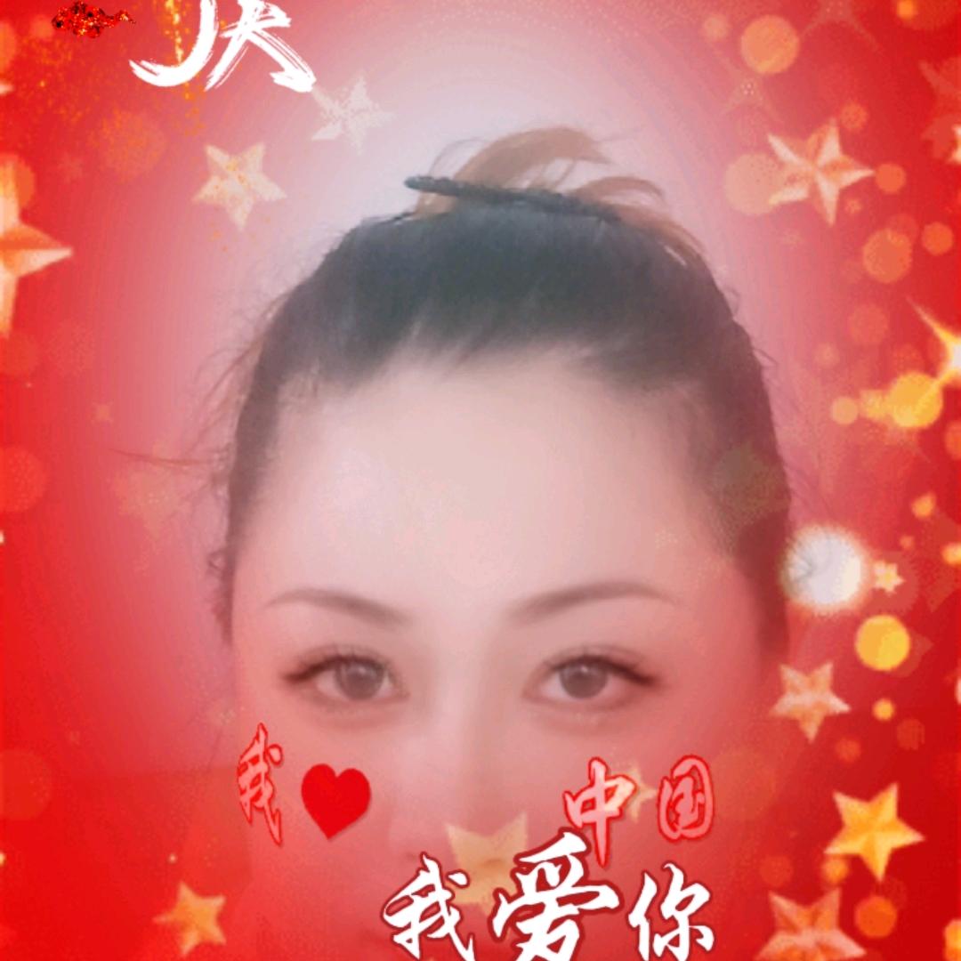 🪷 福心盈、