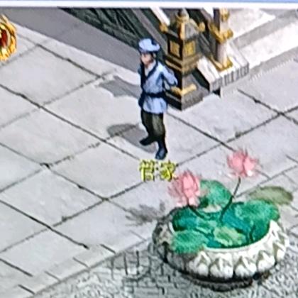 2点半下班