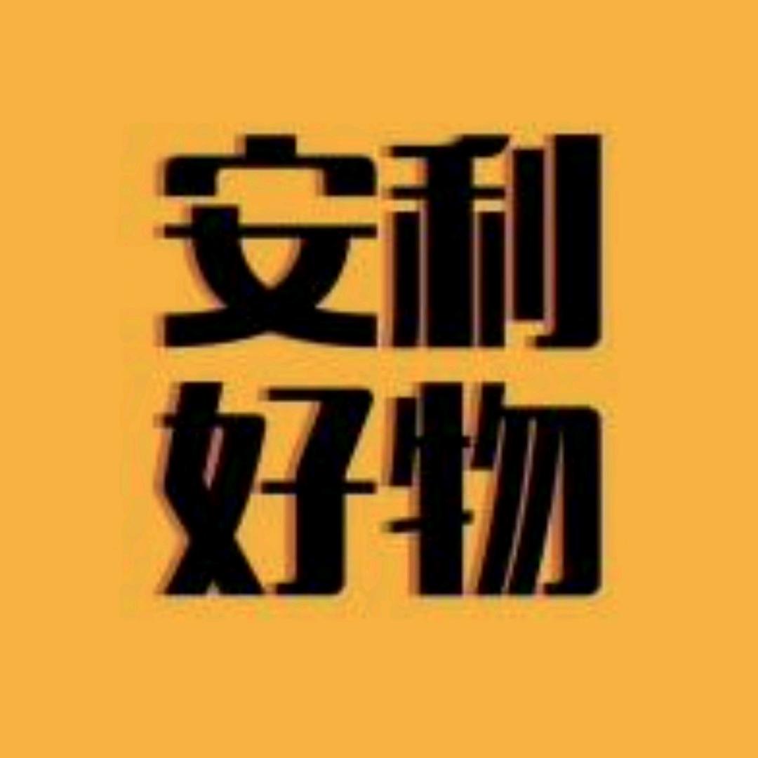 夏百货分享