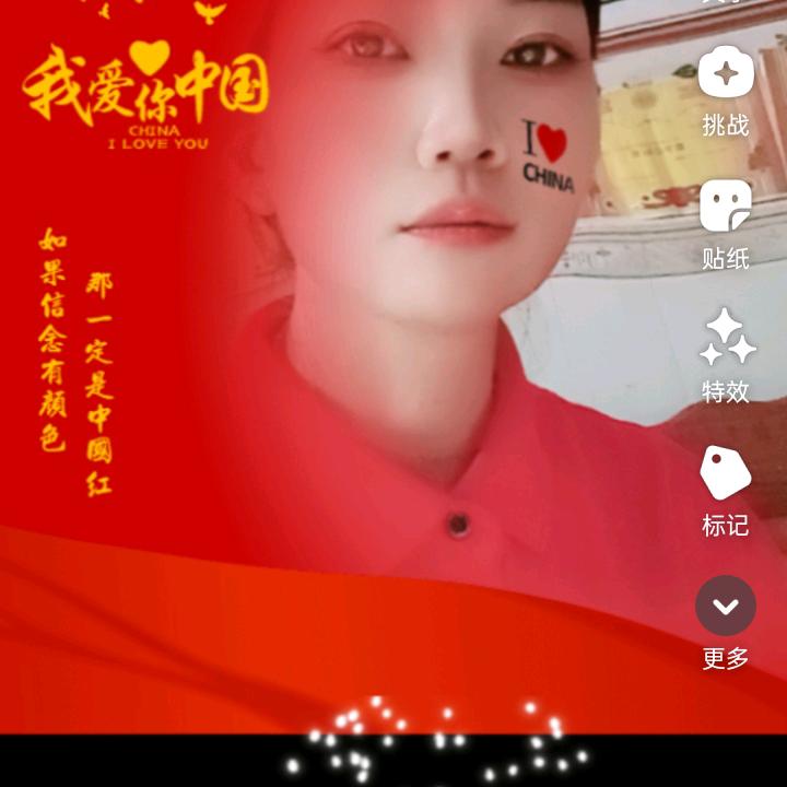用户3574478817340