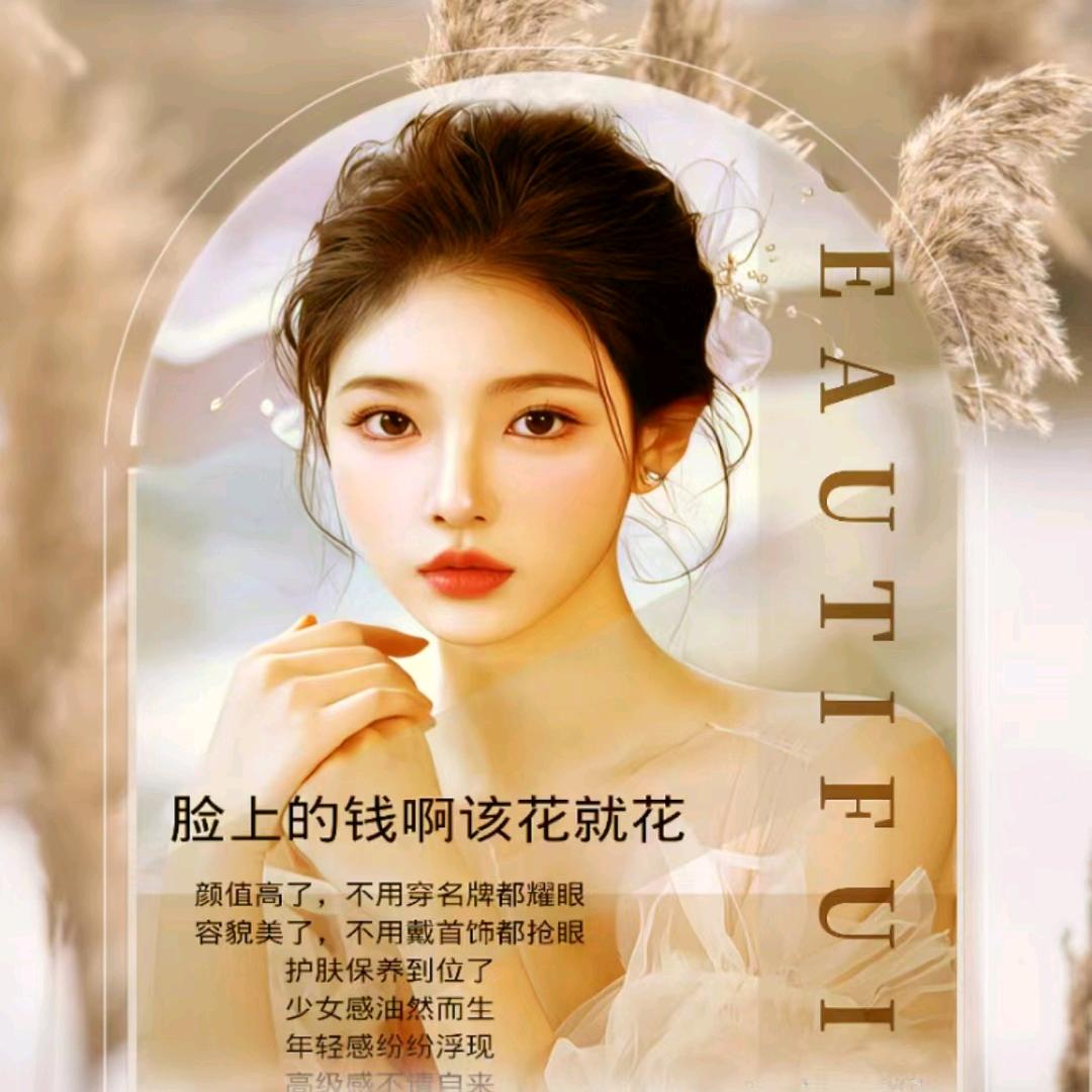 加减法❤