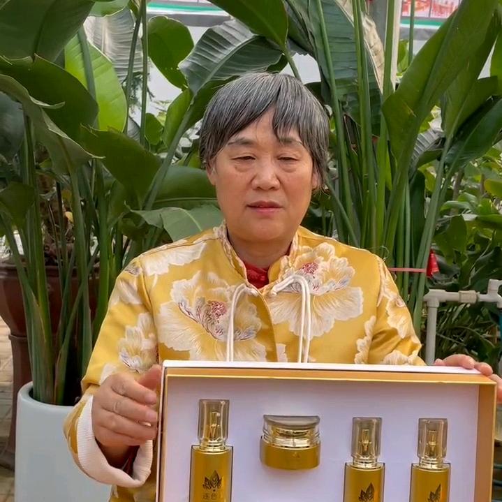 郭文英护肤分享