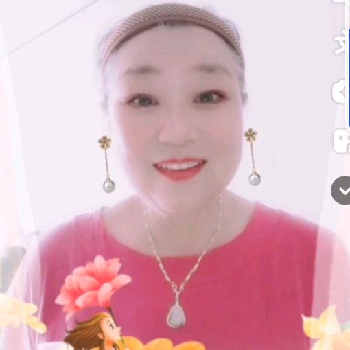 大姐