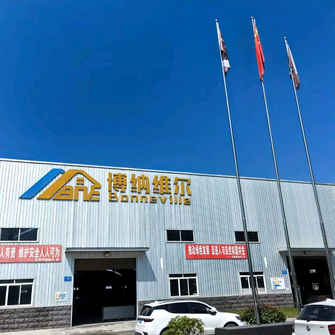 博纳维尔柔石厂家