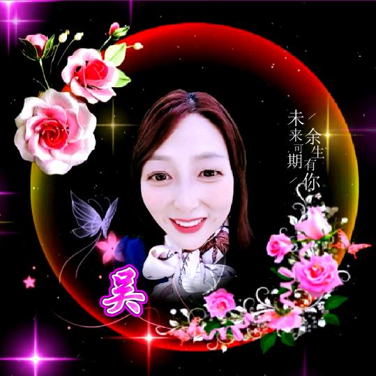 吴忧无虑