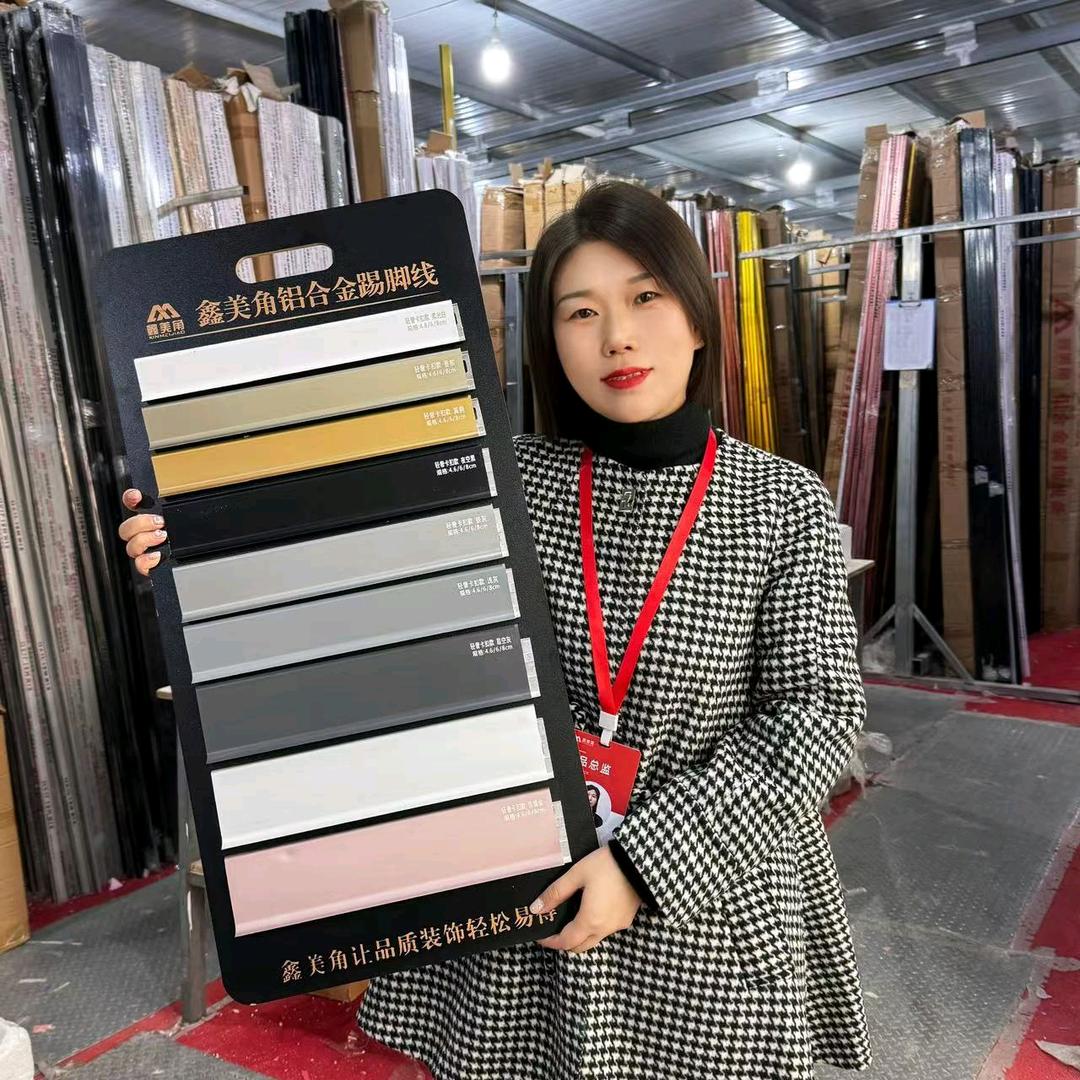 鑫美角装饰线条