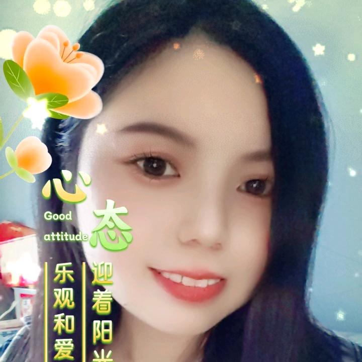 鱼儿