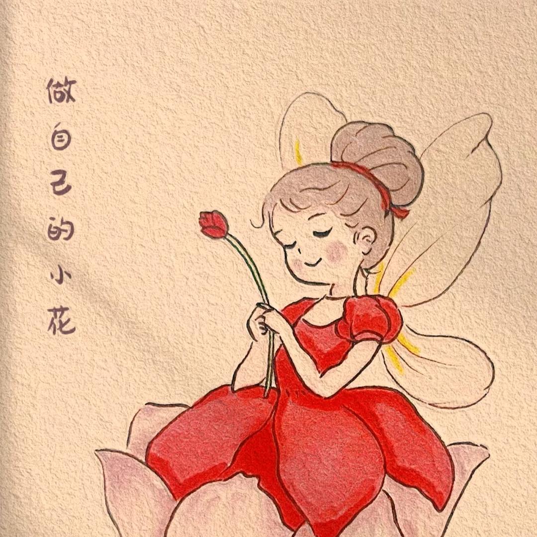 西贝