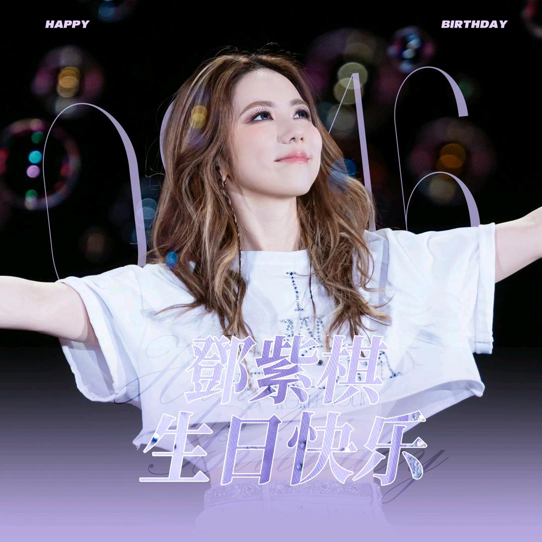 难以航拒（IAG石家庄全勤版）