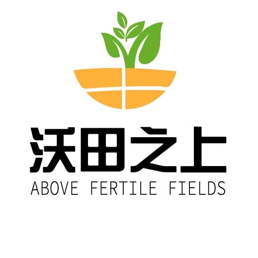 明修