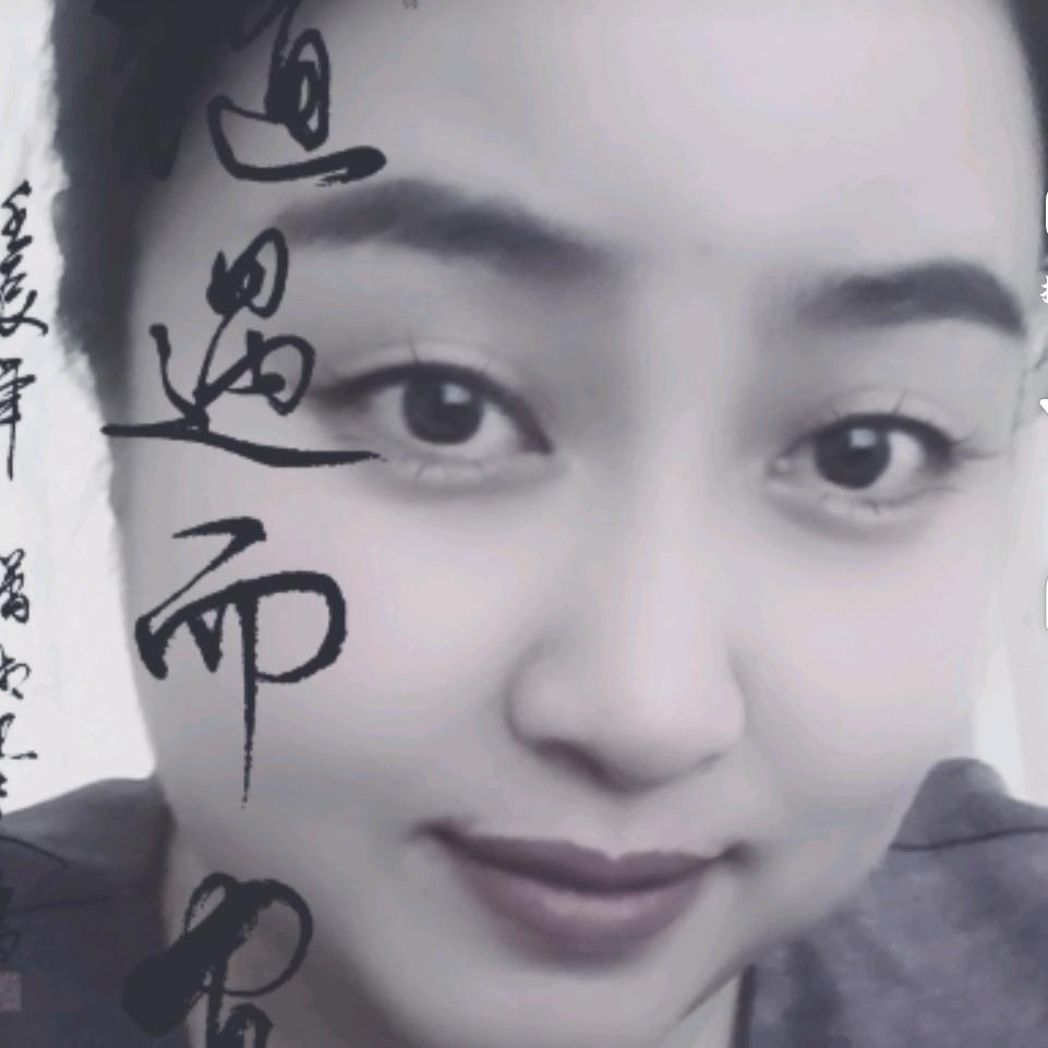 半月