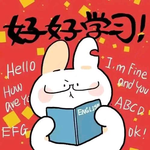 冯老师的数学课堂