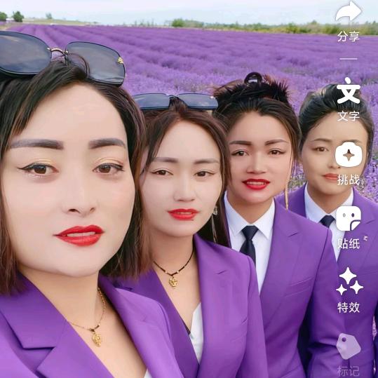 赵双艳老厂竹海化妆品店芊施露香氛顺滑洗发