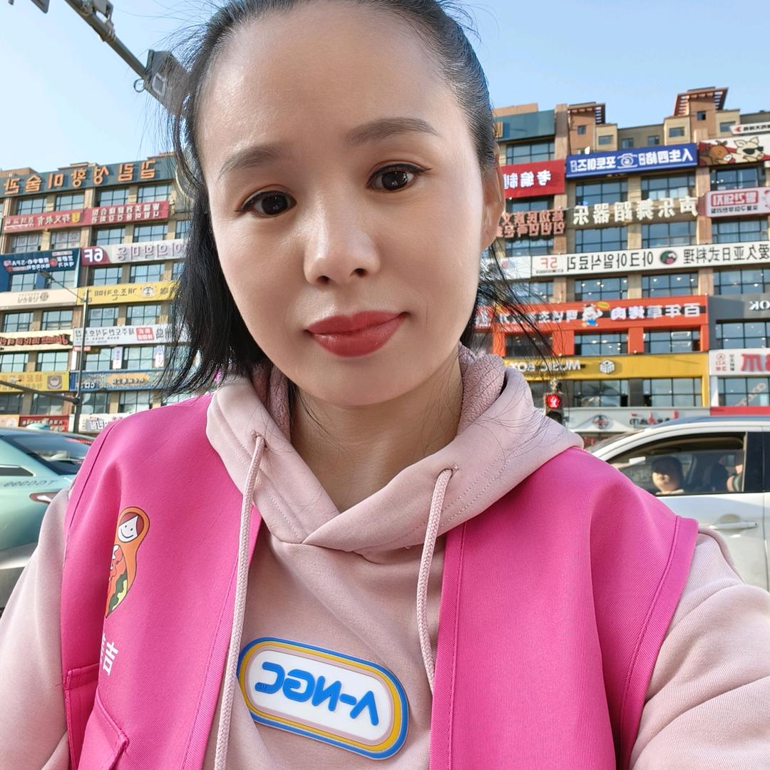 @延边旅游四妹儿