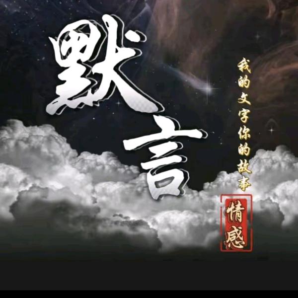 别等时光非礼了梦想