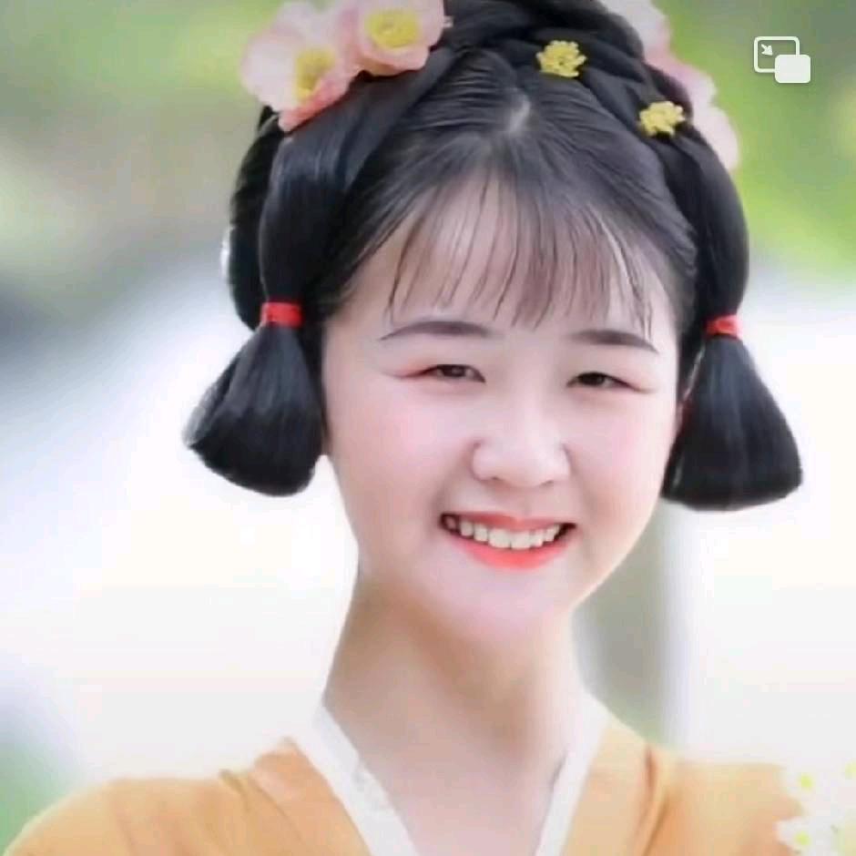 幸福