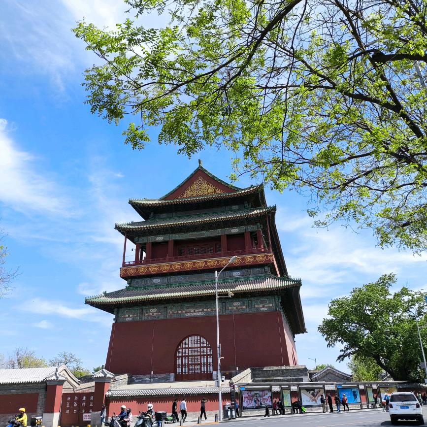 国学经典智慧
