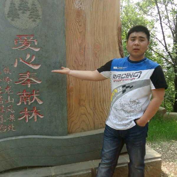 小手滚热