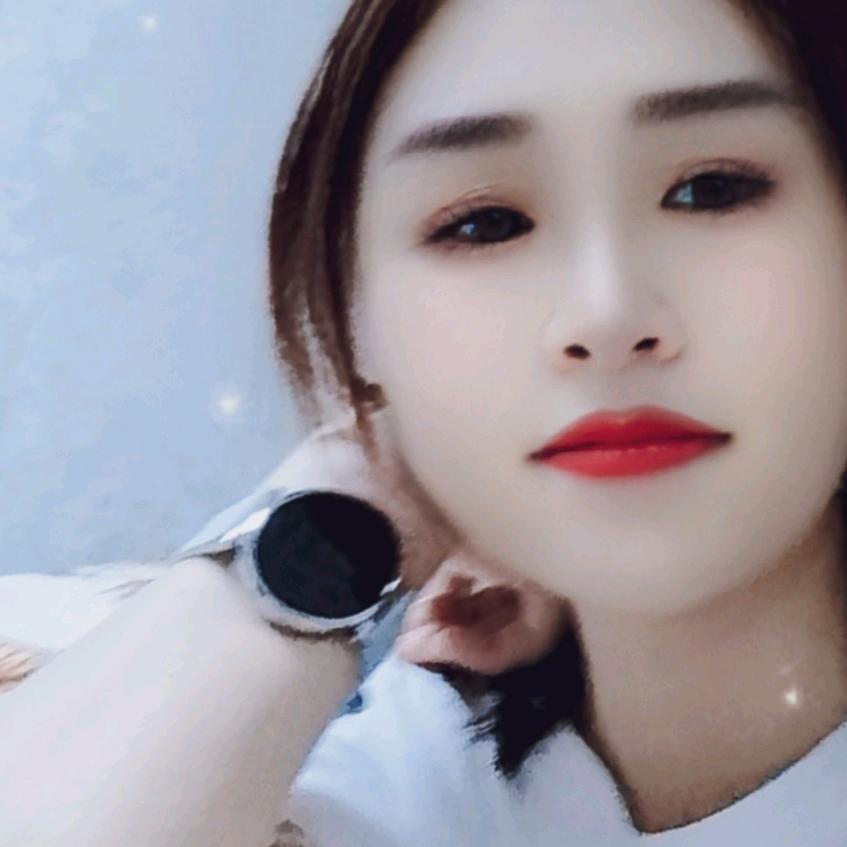 妍心