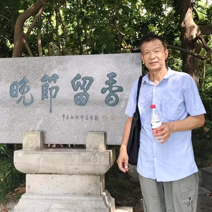 龙城（电信）