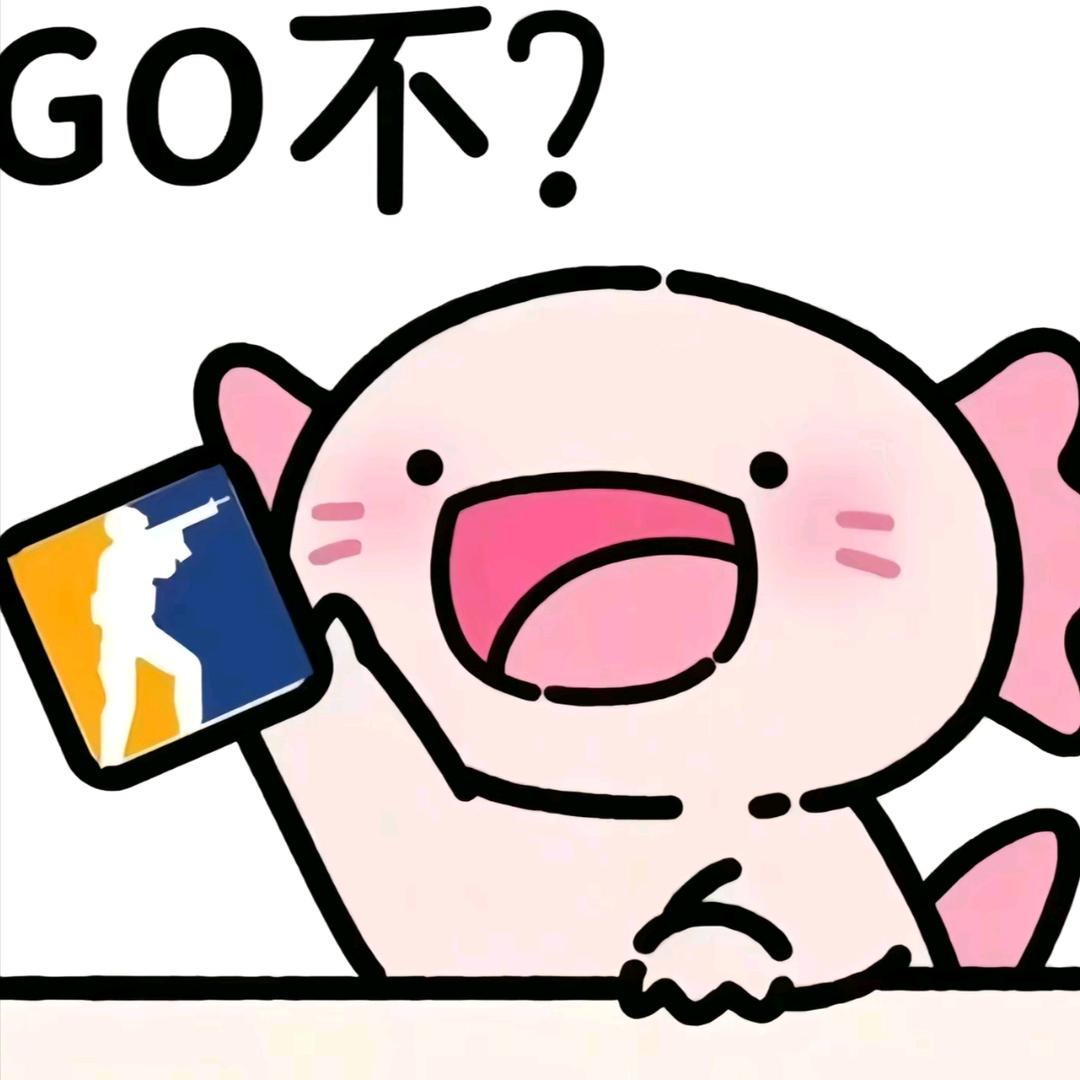🐶狗汁莫要抛