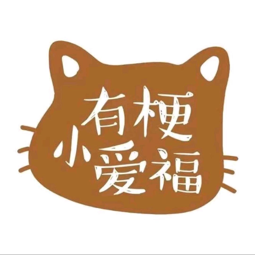LittleHuPlay