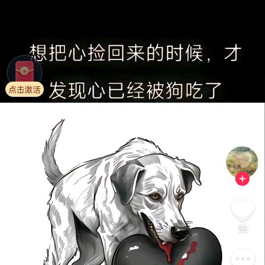 💐((开心))🌹