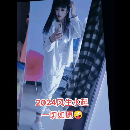 💖你艳姐💯💯💯懒得敷衍😙❤️