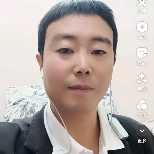 飞哥山歌伴奏