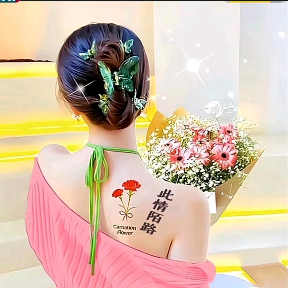 ✿此情陌路➹♡
