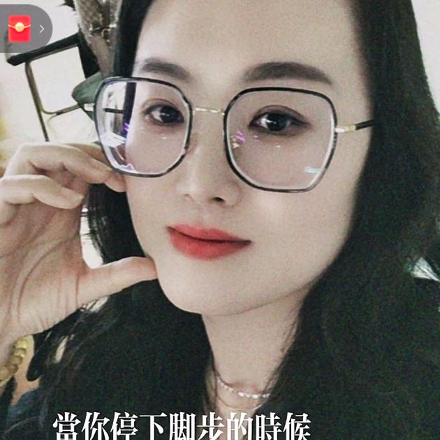 正定玫钻照明-王静