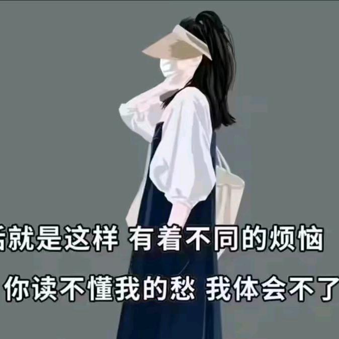 @阿香💃🏻爱运动