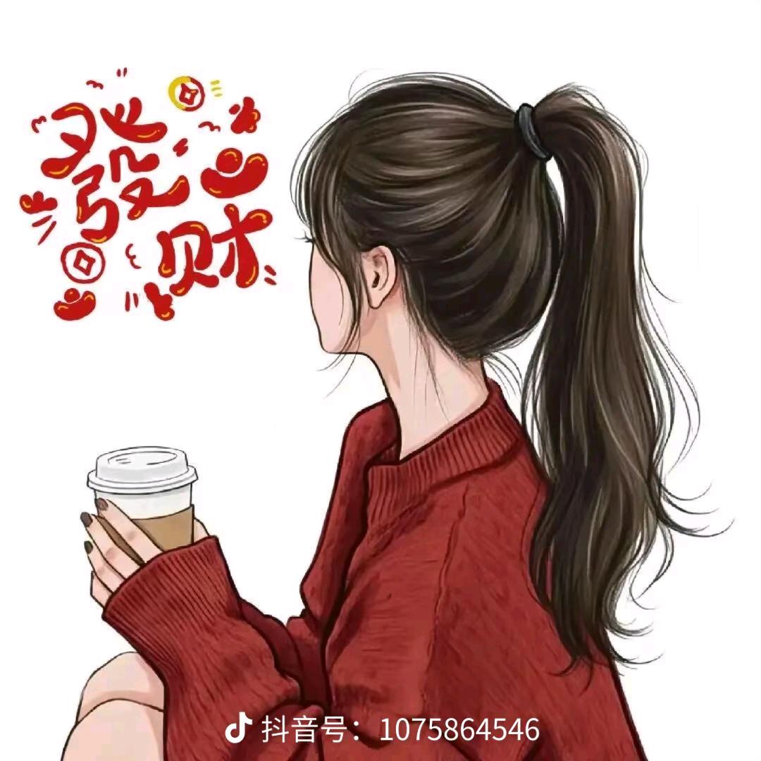 💕ꦿ҉好ᨶ႒ᩚ运ᥫᩣ໌້ᮨ加满✨