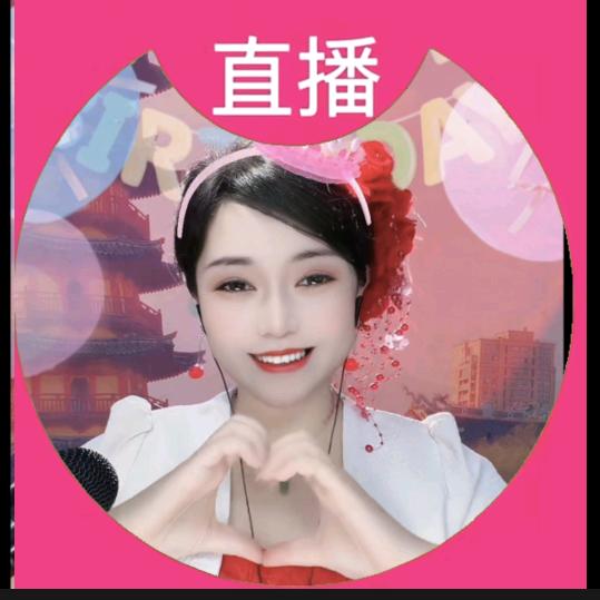 娘子的回忆🔥⁰⁹¹⁸