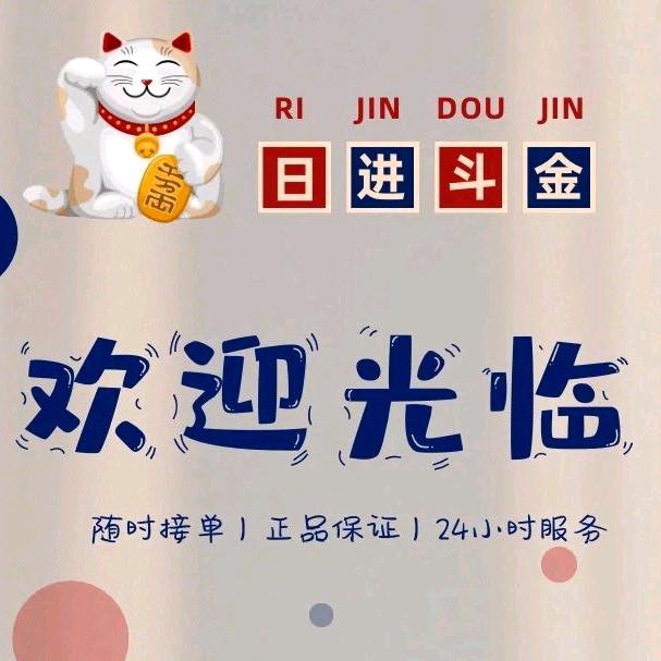 小叶爱生活