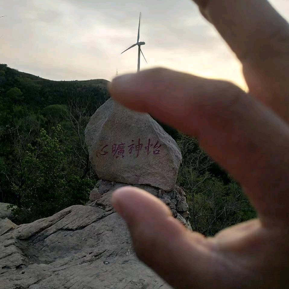 一生有你！！！