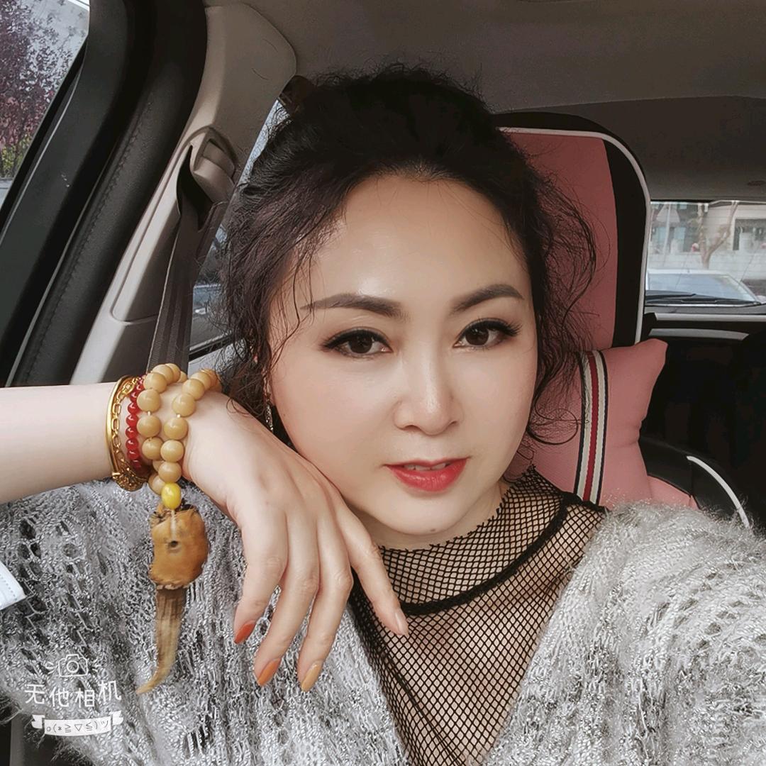 美容养生熙姐