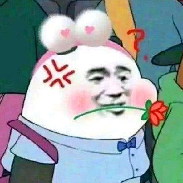 名称已违规~
