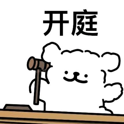 海绵饱饱.