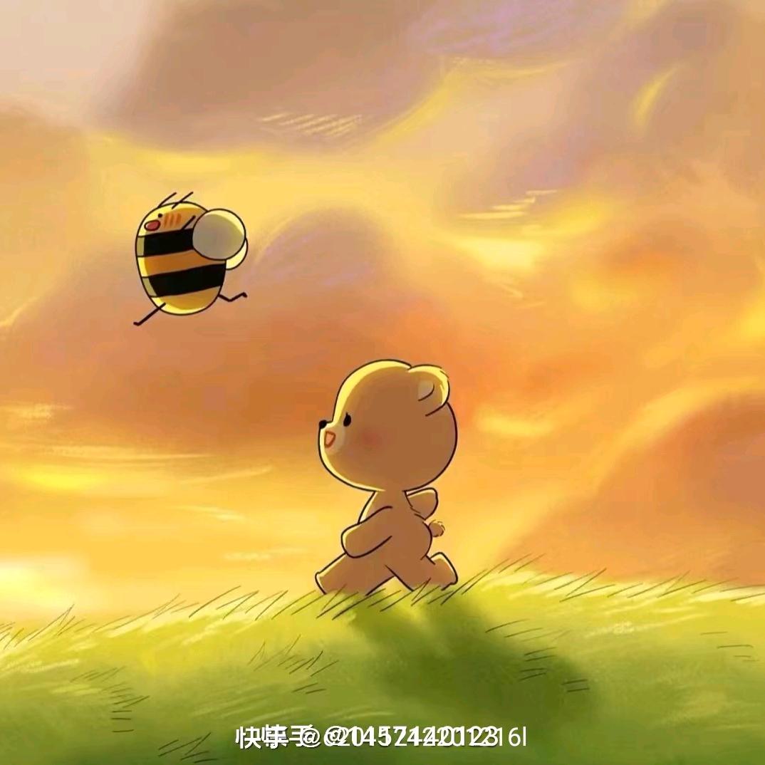 "唍媄緈福