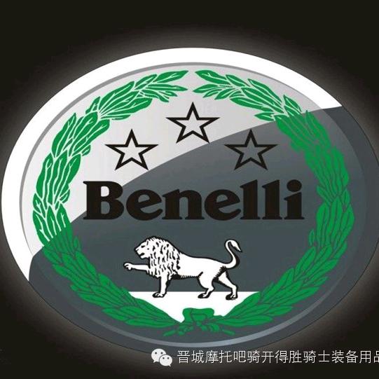 贝纳利